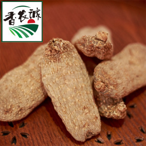 【宜昌農(nóng)產(chǎn)品】宜昌農(nóng)產(chǎn)品價格/圖片_宜昌農(nóng)產(chǎn)品批發(fā)/采購_宜昌農(nóng)產(chǎn)品廠家/供應(yīng)商