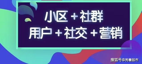 代理門窗生意年入百萬(wàn)的真相與計(jì)算機(jī)技術(shù)培訓(xùn)的機(jī)遇對(duì)比