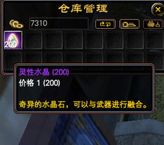 悠悠網(wǎng)絡(luò)游戲服務(wù)網(wǎng) 打造全方位游戲體驗