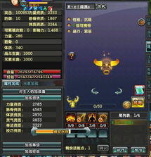 悠悠網(wǎng)絡(luò)游戲服務(wù)網(wǎng) 打造專業(yè)、便捷的網(wǎng)絡(luò)游戲服務(wù)平臺