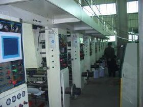 東莞市長安海岸線五金包裝制品廠網(wǎng)絡(luò)服務(wù)建設(shè)與數(shù)字化轉(zhuǎn)型