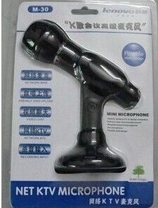 翼博電腦經(jīng)營部 專業(yè)筆記本配件與K歌麥克風(fēng)廠家直銷，打造完美音頻體驗