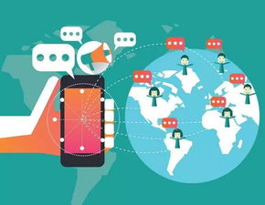 網(wǎng)絡(luò)服務(wù)商個人信息保護(hù)制度的缺陷及其完善——以新浪微博訴脈脈案為例